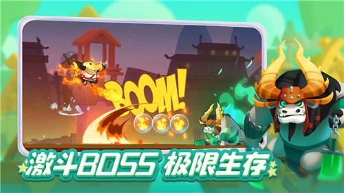 红牛创始人马特希茨因病去世，从能量饮料巨头到体育王者他都经历了什么？游戏画面