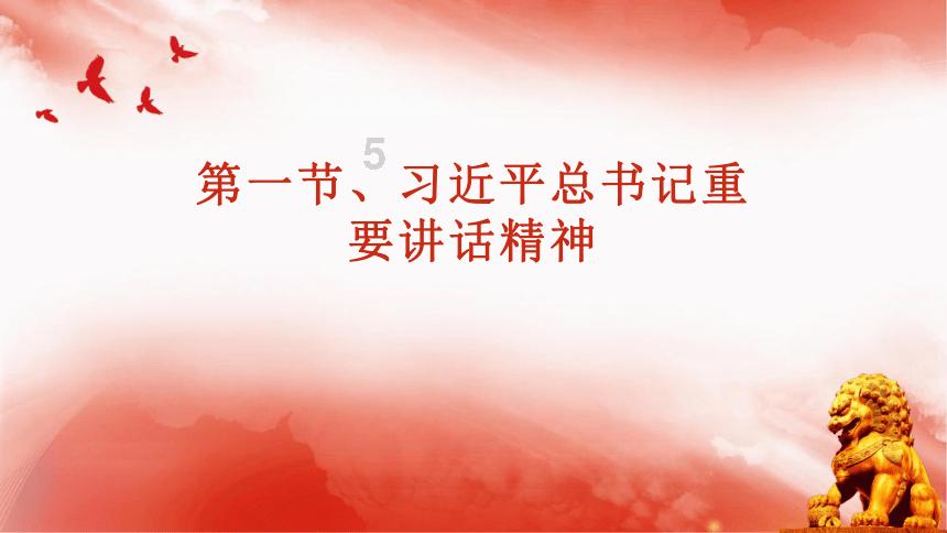 幻想纹章2.1