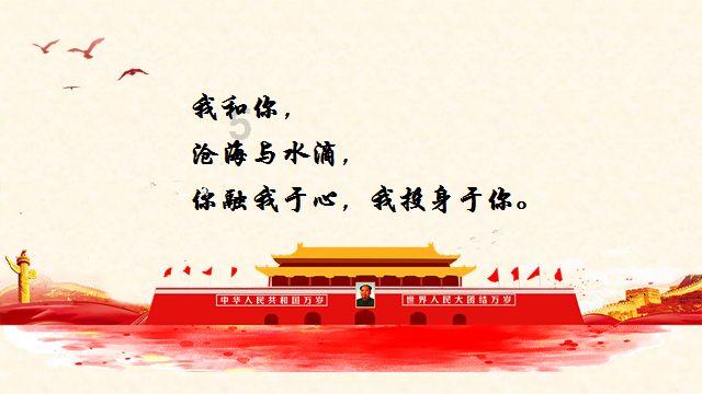 兰宝传感:以匠心精匠技聚人才 铺就产业创新前行路