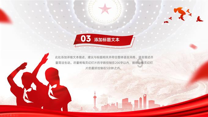 卖毒品多少克可以判死刑游戏画面
