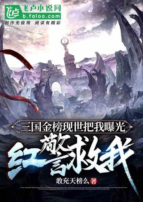 一路顺风